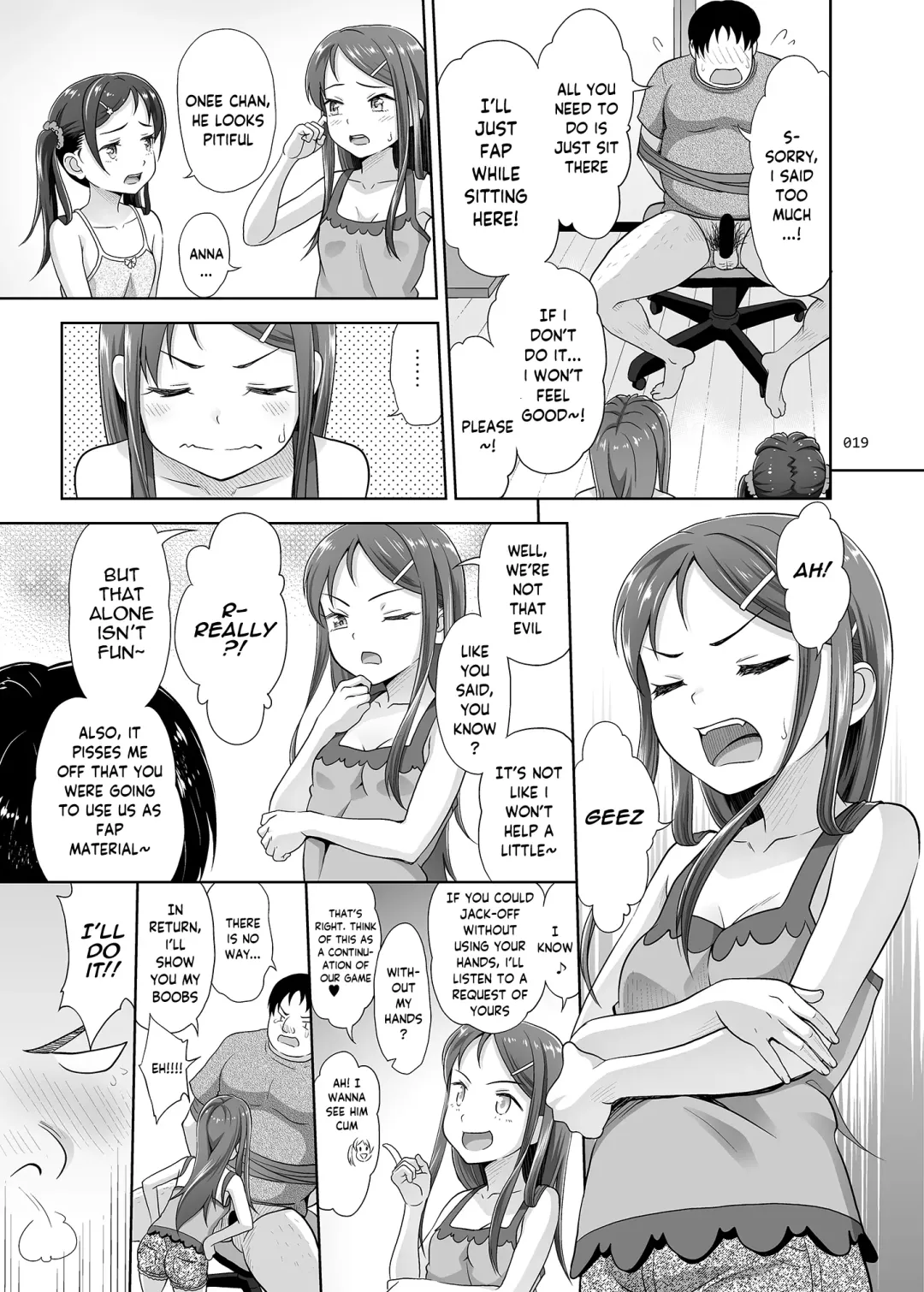 [Malcorond] Meikko Akuma Fhentai - Page 18