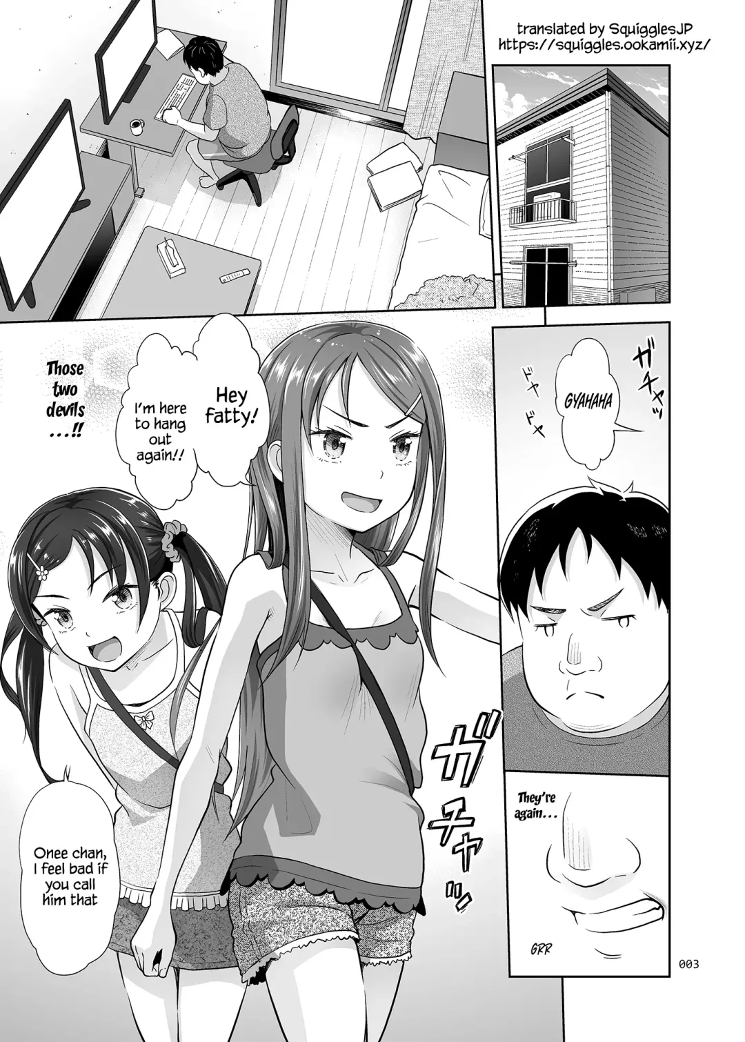 [Malcorond] Meikko Akuma Fhentai - Page 2