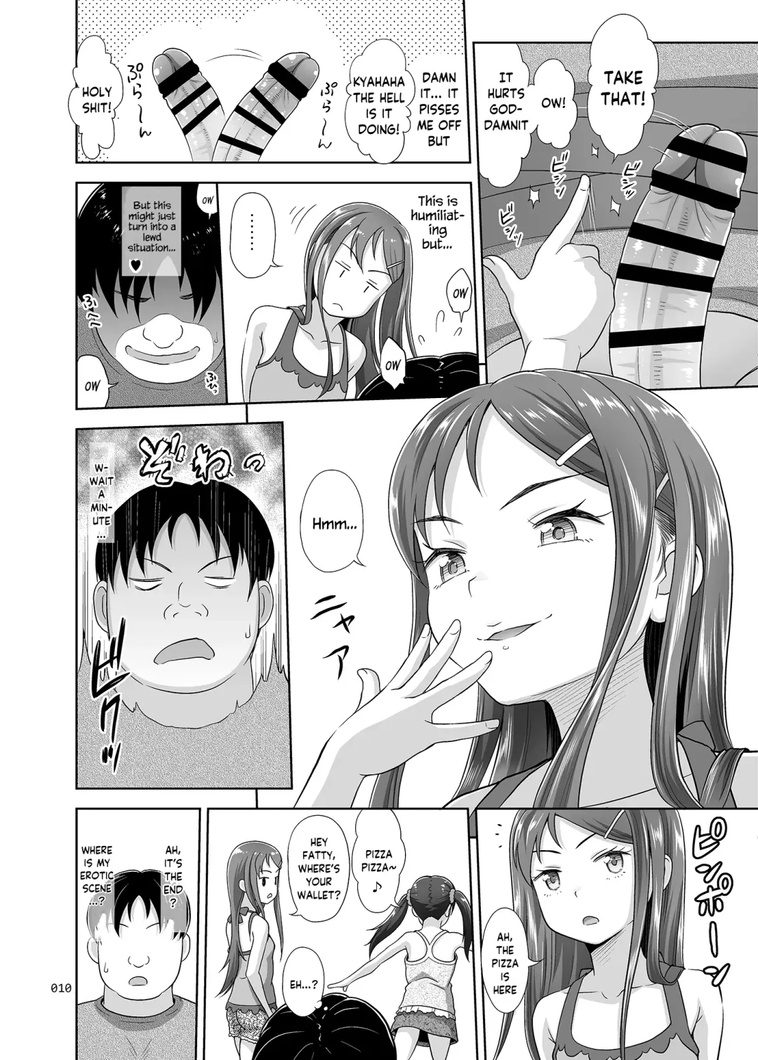 [Malcorond] Meikko Akuma Fhentai - Page 9