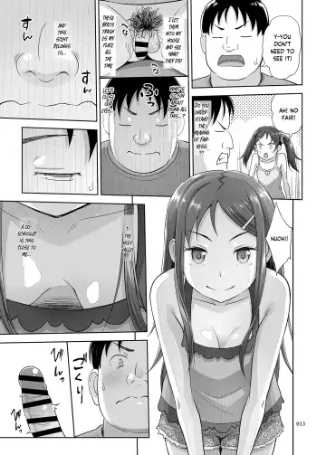 [Malcorond] Meikko Akuma Fhentai - Page 12