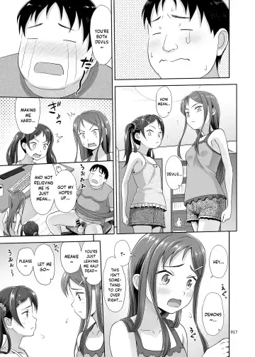 [Malcorond] Meikko Akuma Fhentai - Page 16