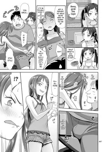 [Malcorond] Meikko Akuma Fhentai - Page 6