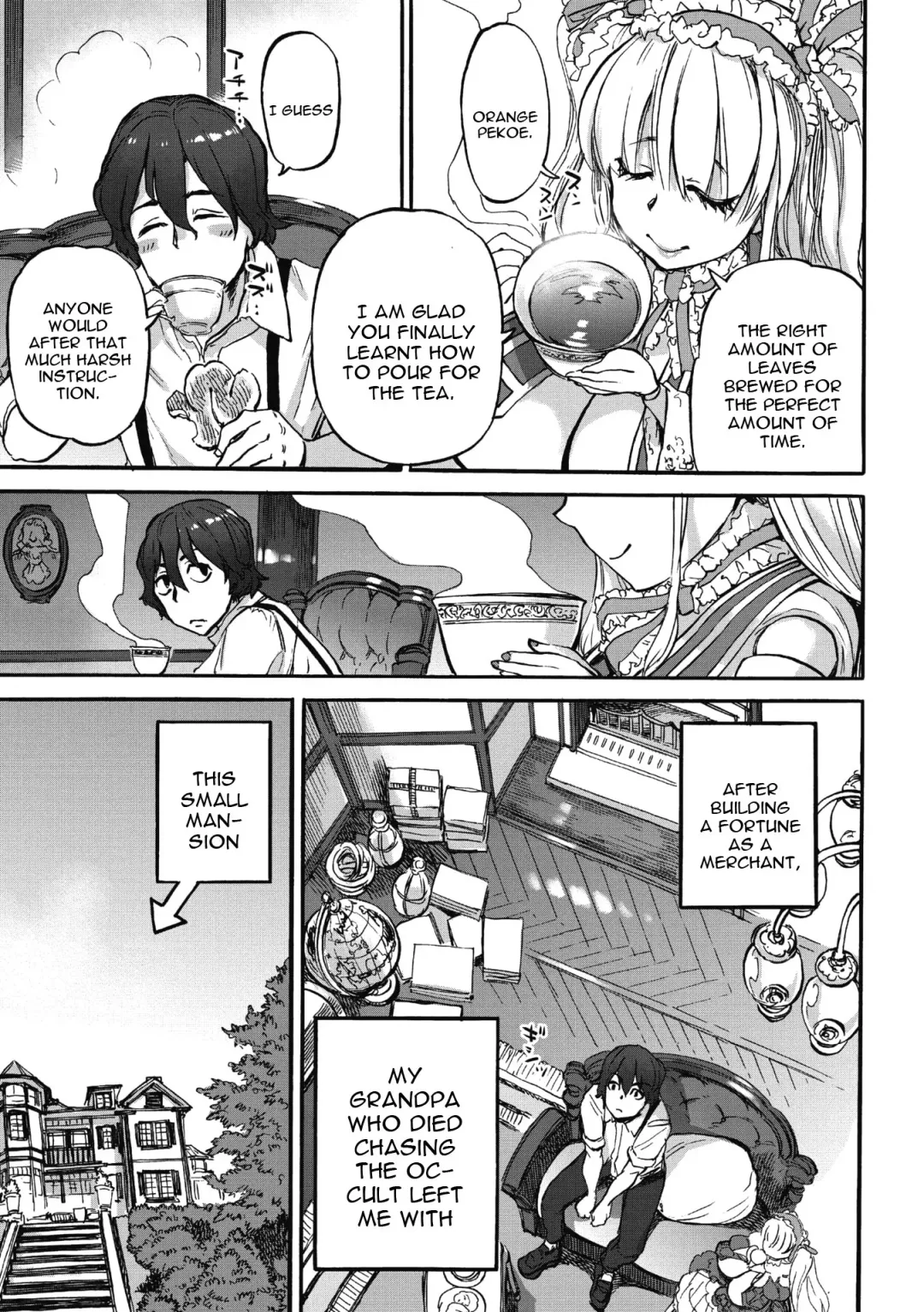 [Ameyama Denshin] Elizabeth no Yakata Fhentai - Page 3