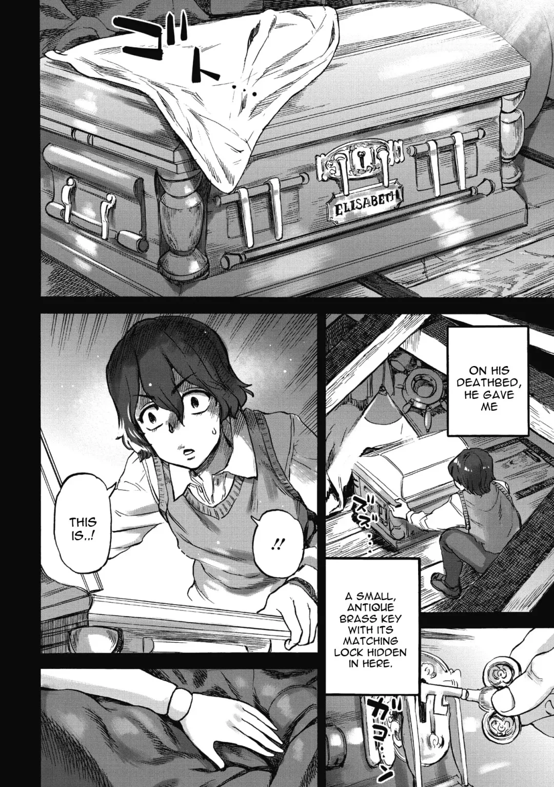 [Ameyama Denshin] Elizabeth no Yakata Fhentai - Page 4