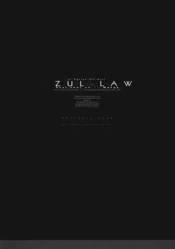 [Miwa Yoshikazu] AZUL LAW Fhentai - Page 35