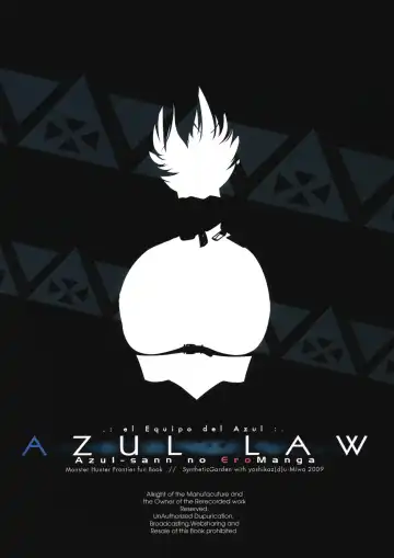 [Miwa Yoshikazu] AZUL LAW Fhentai - Page 45