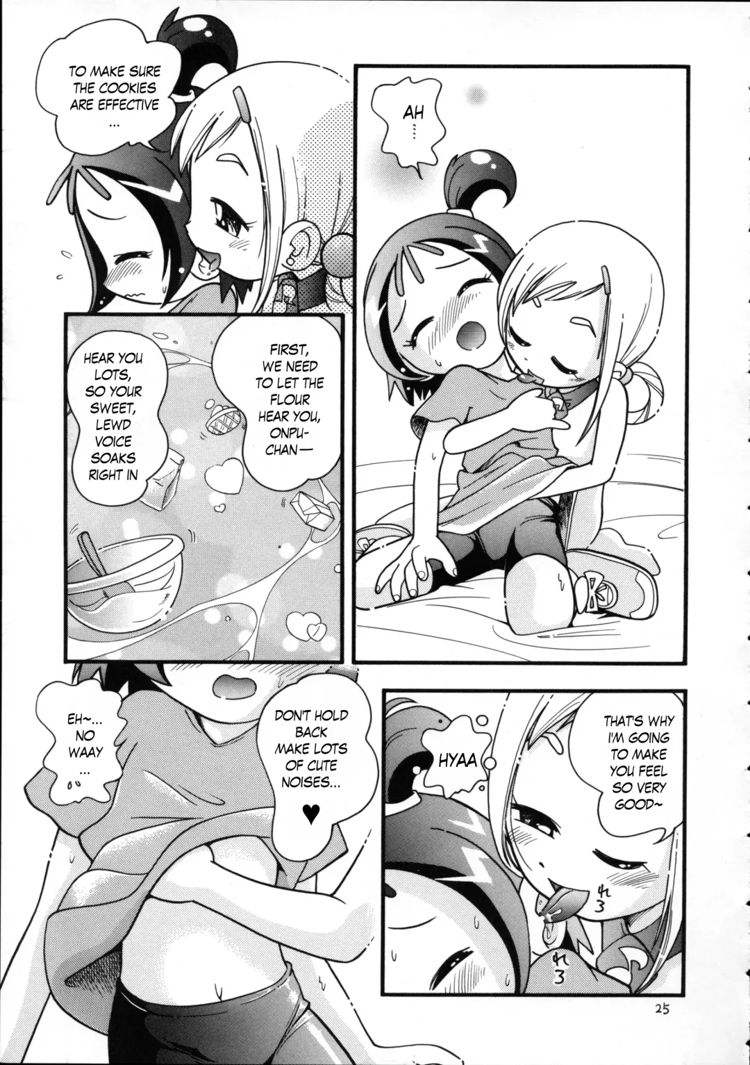 [Hoshino Fuuta] Puchi Pure Fhentai - Page 11