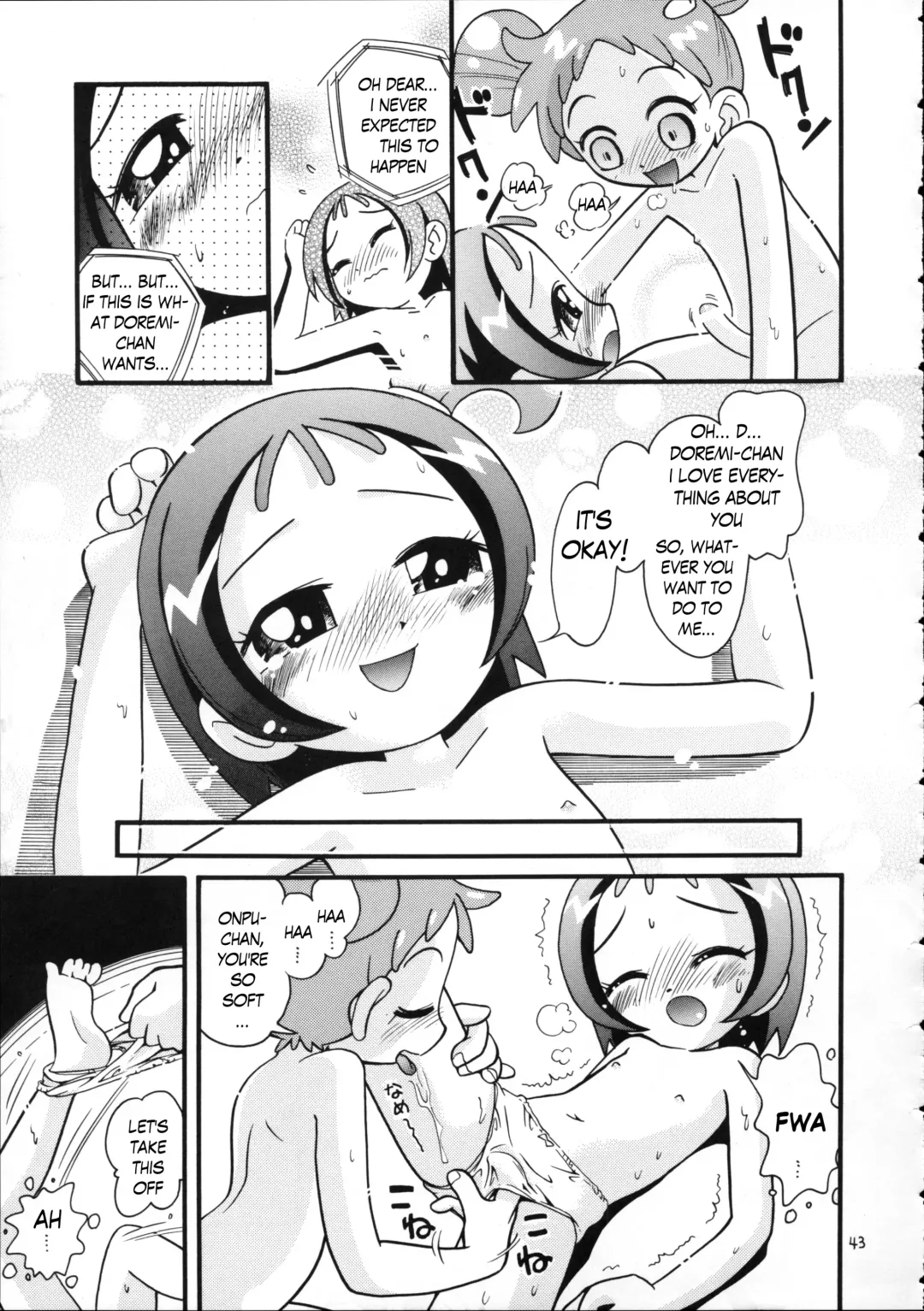 [Hoshino Fuuta] Puchi Pure Fhentai - Page 29
