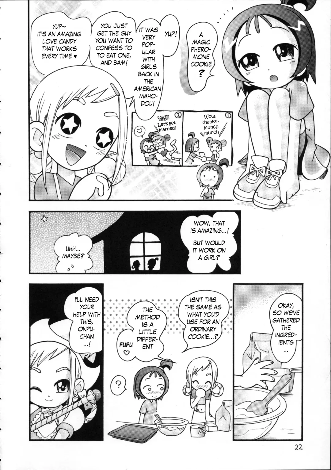 [Hoshino Fuuta] Puchi Pure Fhentai - Page 8
