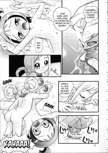 [Hoshino Fuuta] Puchi Pure Fhentai - Page 23