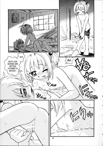 [Hoshino Fuuta] Puchi Pure Fhentai - Page 59