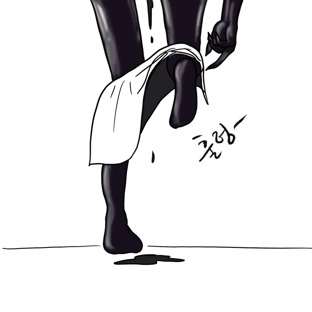 [Slatex] Dye Fhentai - Page 31