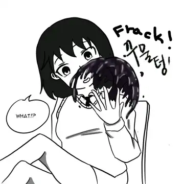 [Slatex] Dye Fhentai - Page 11