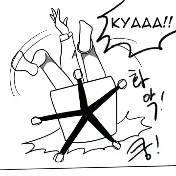 [Slatex] Dye Fhentai - Page 12