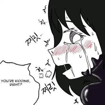 [Slatex] Dye Fhentai - Page 26