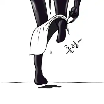 [Slatex] Dye Fhentai - Page 31