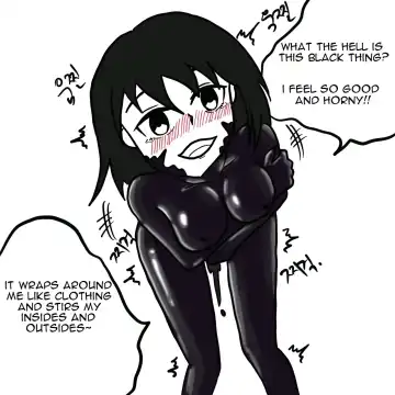 [Slatex] Dye Fhentai - Page 36