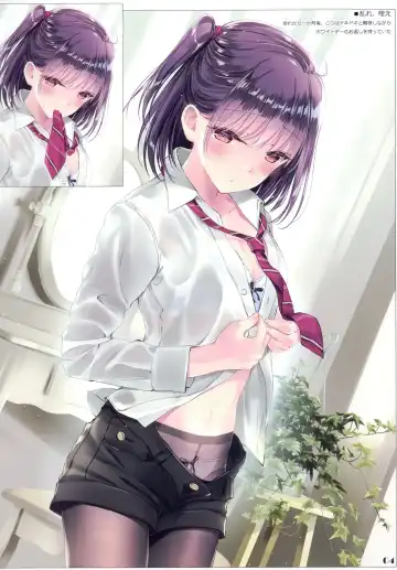 [Kobayashi Chisato] ORDERMADE 14 Fhentai - Page 4