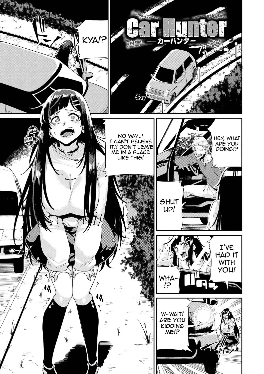 [Yumoteliuce] Car Hunter Fhentai - Page 1