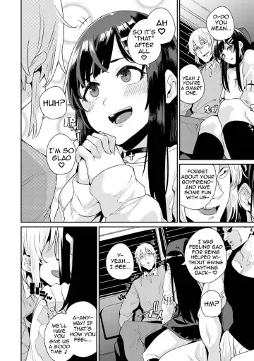 [Yumoteliuce] Car Hunter Fhentai - Page 4