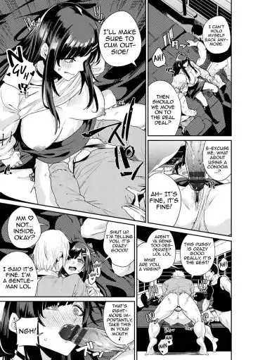 [Yumoteliuce] Car Hunter Fhentai - Page 7