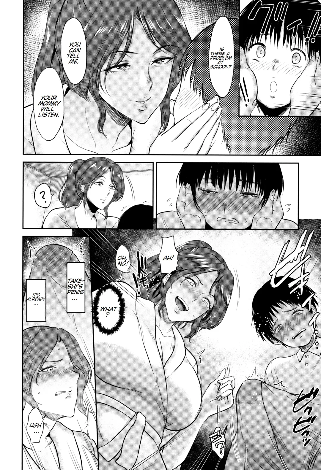 [Bifidus] Mama Oshiete Ageru Fhentai - Page 5