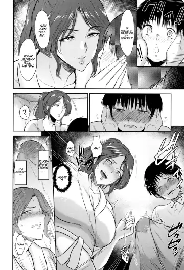 [Bifidus] Mama Oshiete Ageru Fhentai - Page 5