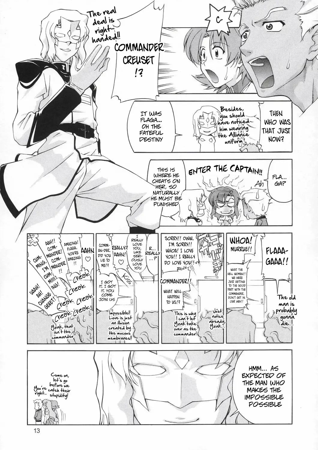 [Suzuki Address] Edition 037 Fhentai - Page 12