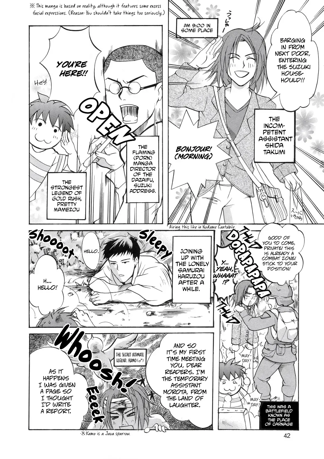 [Suzuki Address] Edition 037 Fhentai - Page 41