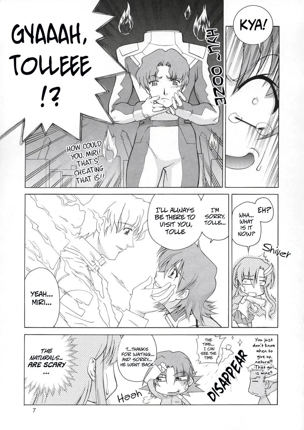 [Suzuki Address] Edition 037 Fhentai - Page 6