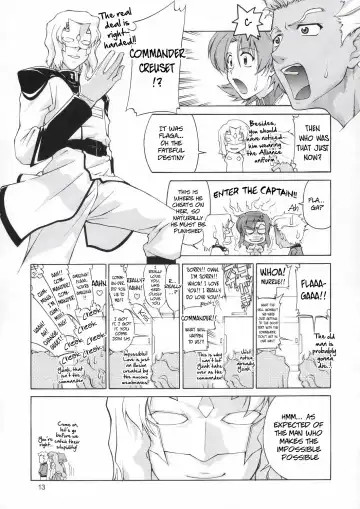 [Suzuki Address] Edition 037 Fhentai - Page 12