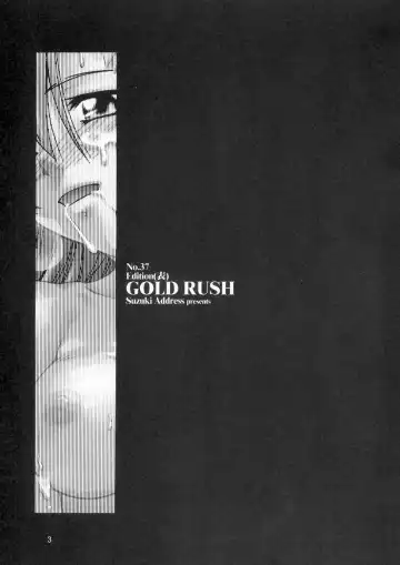 [Suzuki Address] Edition 037 Fhentai - Page 2