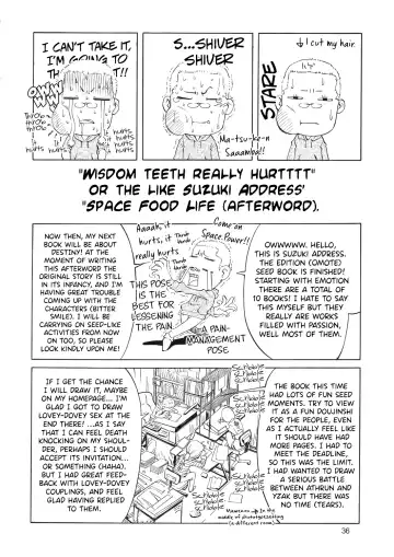 [Suzuki Address] Edition 037 Fhentai - Page 35