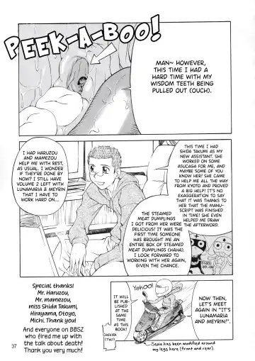 [Suzuki Address] Edition 037 Fhentai - Page 36
