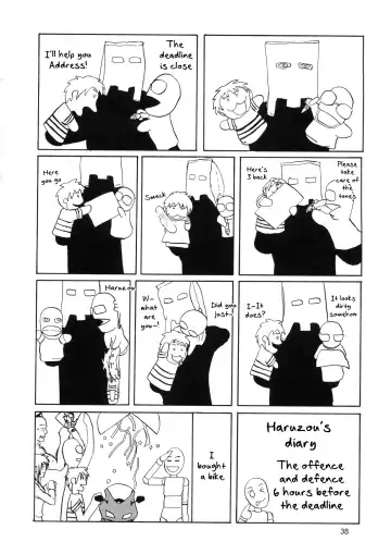 [Suzuki Address] Edition 037 Fhentai - Page 37