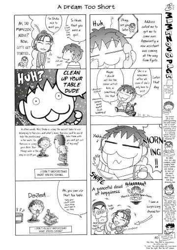 [Suzuki Address] Edition 037 Fhentai - Page 39