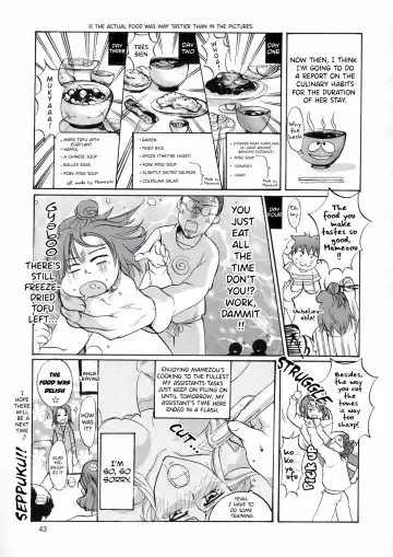 [Suzuki Address] Edition 037 Fhentai - Page 42