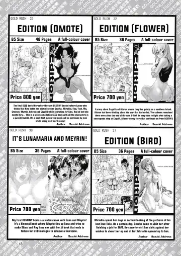 [Suzuki Address] Edition 037 Fhentai - Page 44