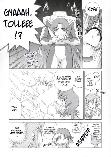 [Suzuki Address] Edition 037 Fhentai - Page 6