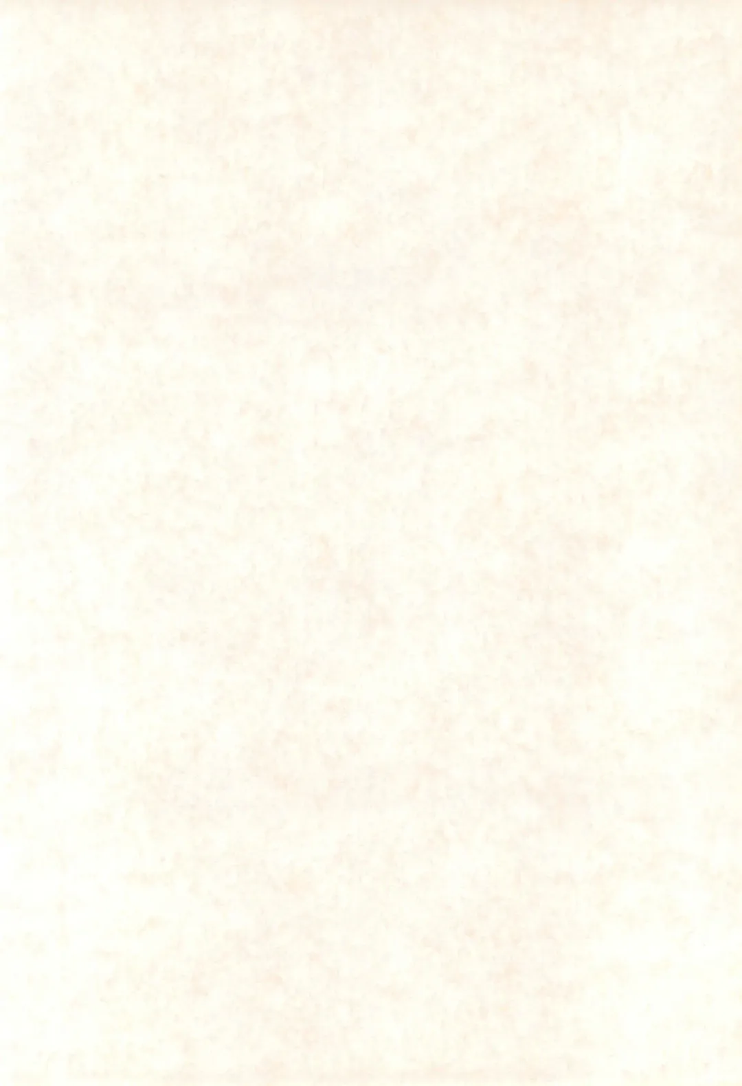 [Hoshikawa Kirara] Dam Dam Fhentai - Page 4