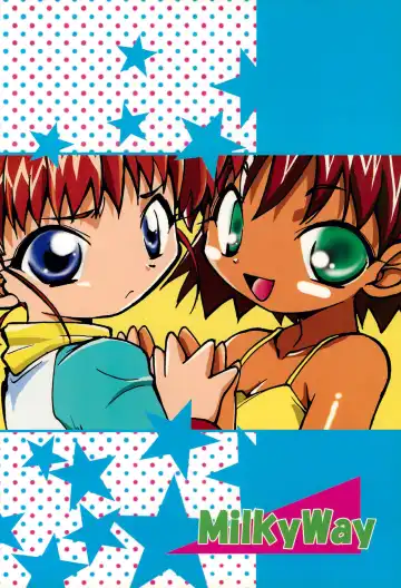 [Hoshikawa Kirara] Dam Dam Fhentai - Page 34