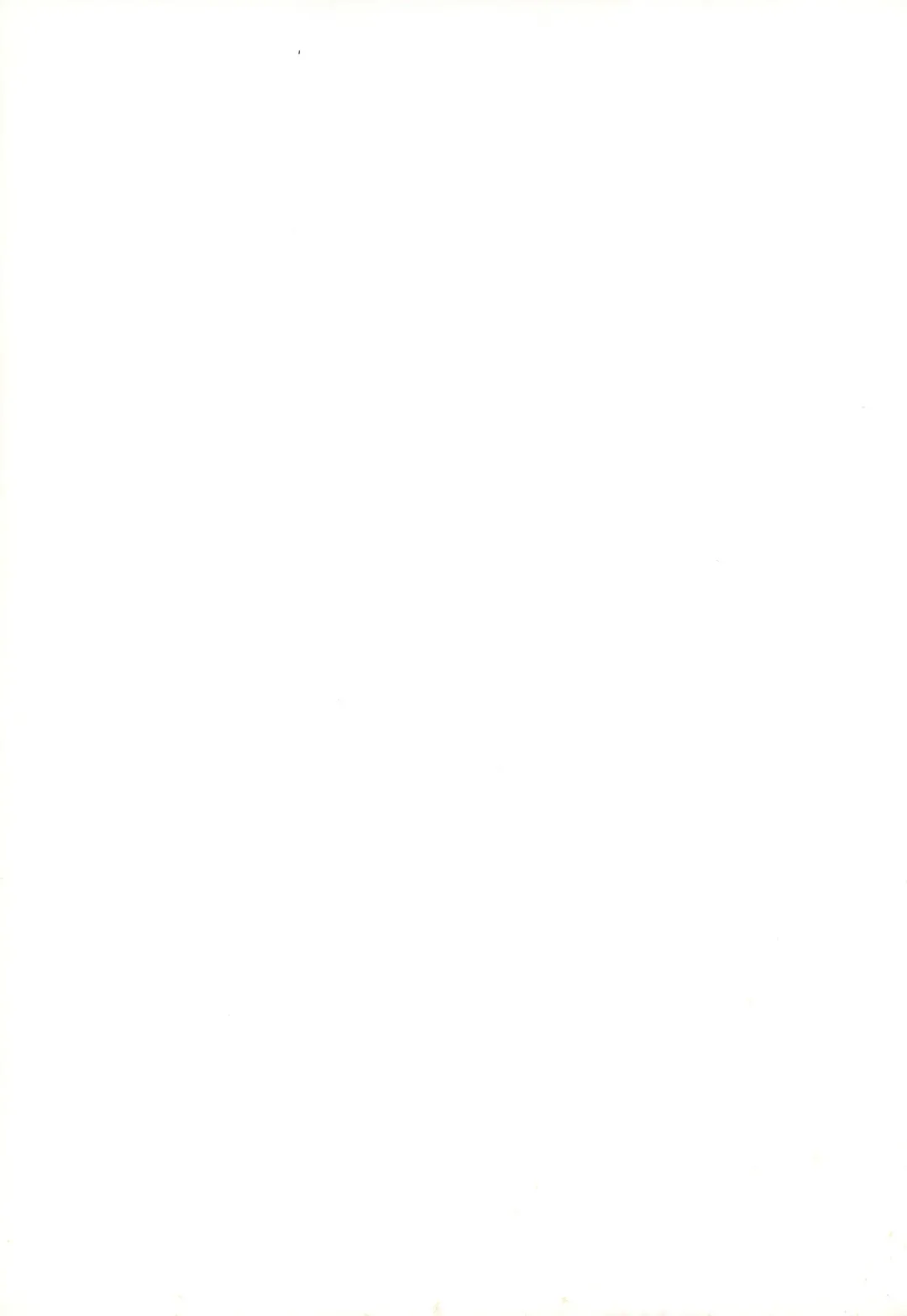 [Misooden] Ore no Natsuyasumi 2 Fhentai - Page 2