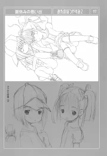 [Misooden] Ore no Natsuyasumi 2 Fhentai - Page 17