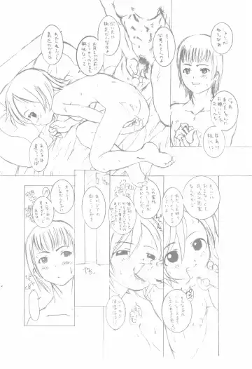 [Hiroyoshi] Enpitsu Manga patchwork Fhentai - Page 6