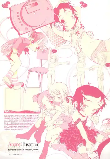 [Kawanishi Yuuji] ANONE ILLUSTRATOR ver.1.0.0 Fhentai - Page 3