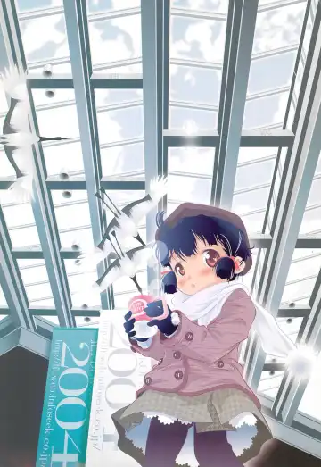 [Kawanishi Yuuji] ANONE ILLUSTRATOR ver.1.0.0 Fhentai - Page 7