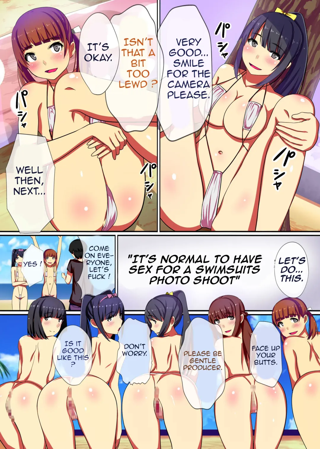 [Kawano Masatoshi] Producer no Meirei wa Zettai! Idol Otaku no Ore ga Joushiki Henkan Appli de Idol Haramase Harem! | Producer's Orders are Absolute! Fhentai - Page 9