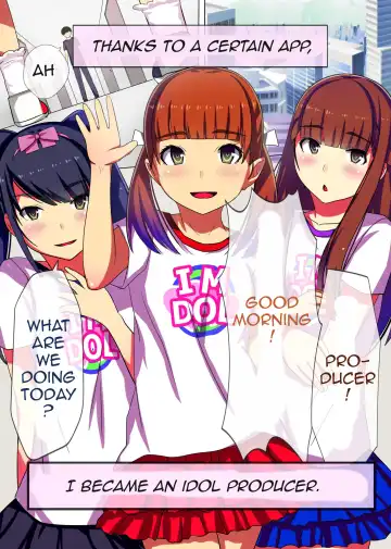 [Kawano Masatoshi] Producer no Meirei wa Zettai! Idol Otaku no Ore ga Joushiki Henkan Appli de Idol Haramase Harem! | Producer's Orders are Absolute! Fhentai - Page 2
