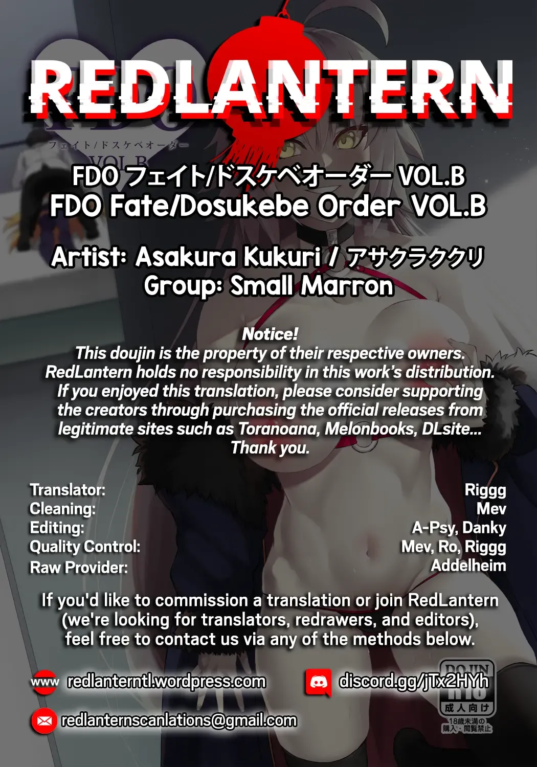 [Asakura Kukuri] FDO Fate/Dosukebe Order VOL.B Fhentai - Page 23