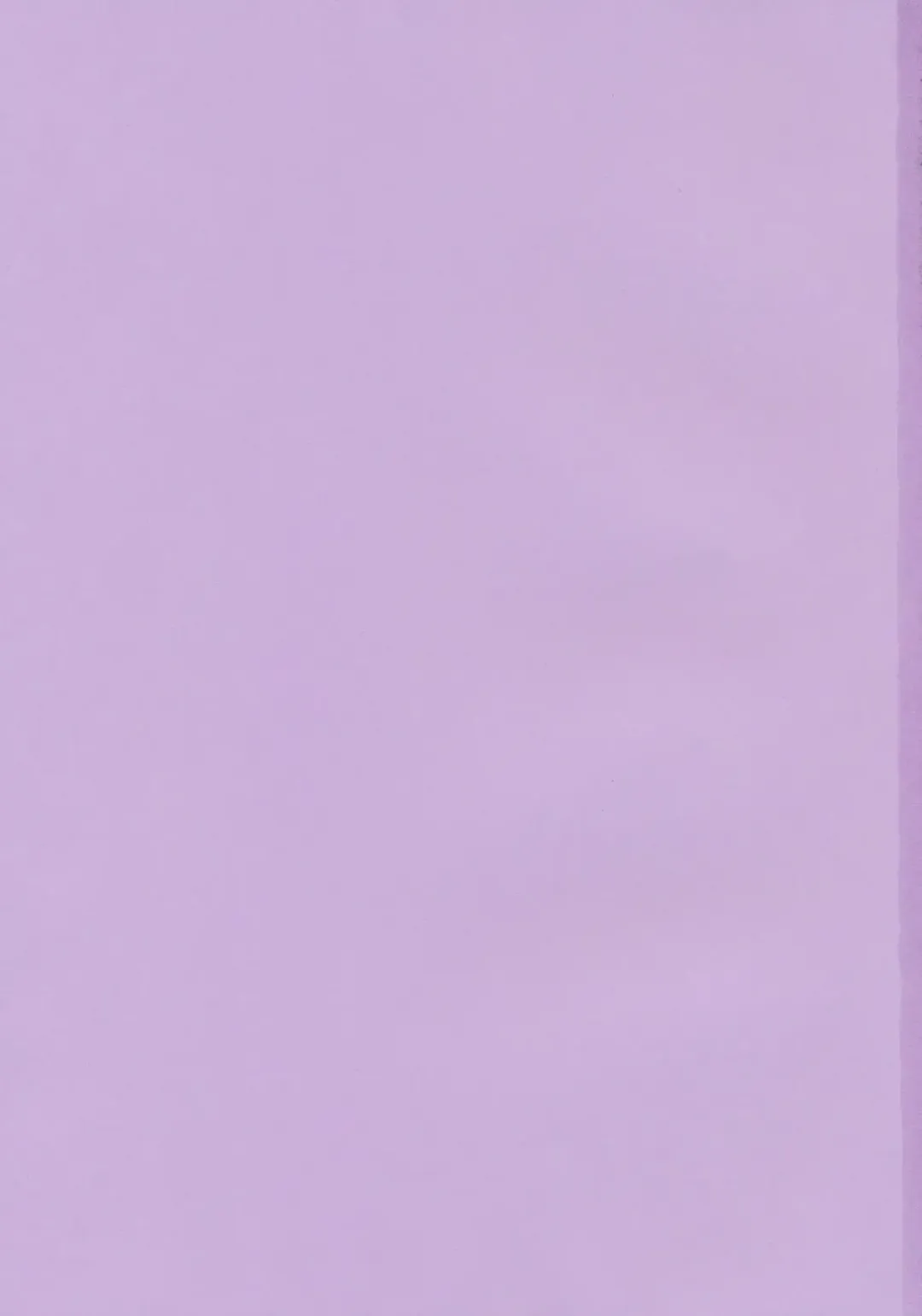 [Kishiri Toworu] Hakurei Jinja no Reimu-san Fhentai - Page 2